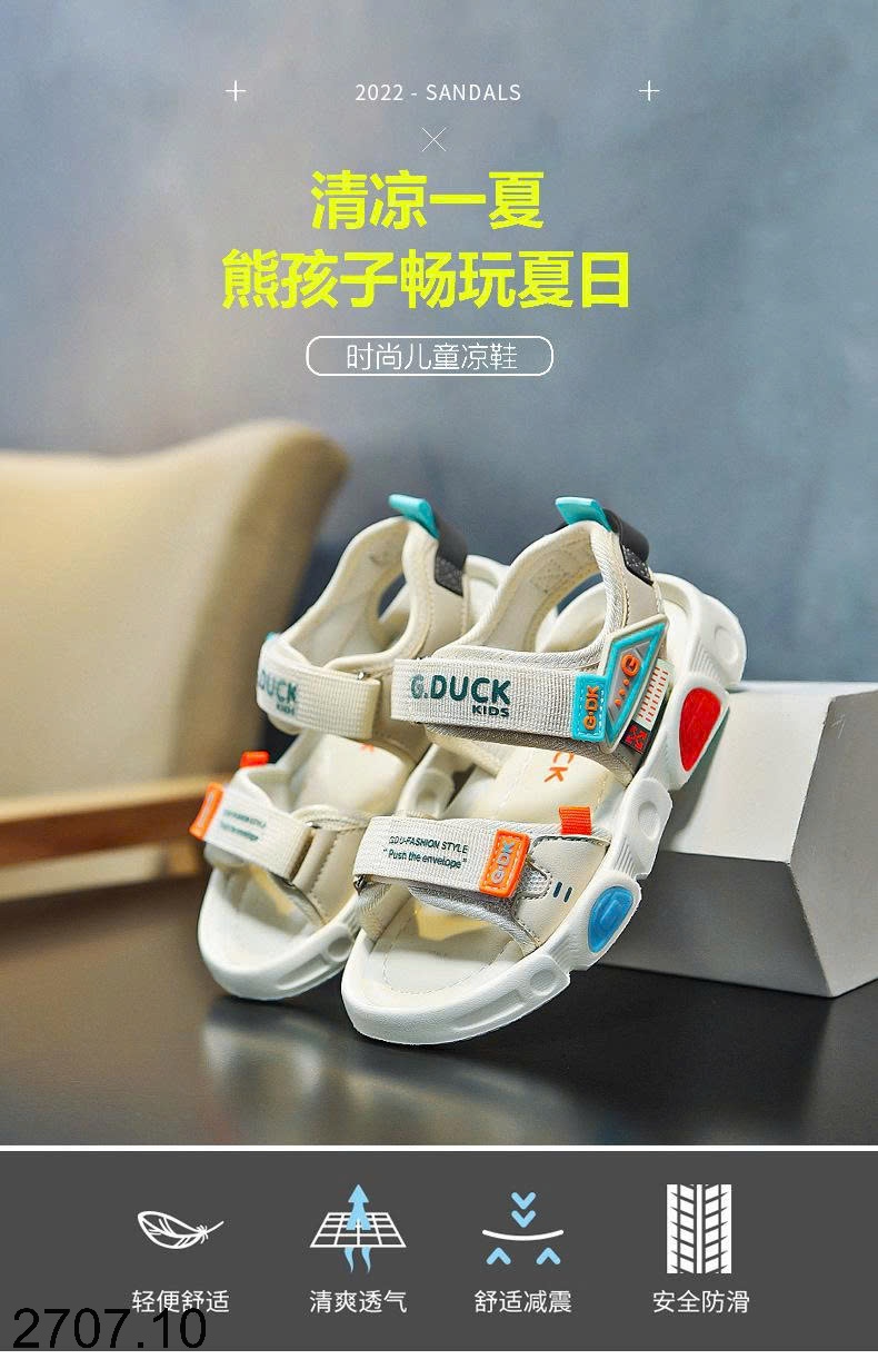 25HA2707.10 - SANDAL GDUCK CHO BÉ