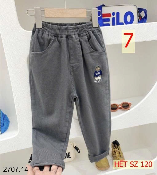 25HA2707.14 - QUẦN DÀI HÃNG KACADY BÉ TRAI