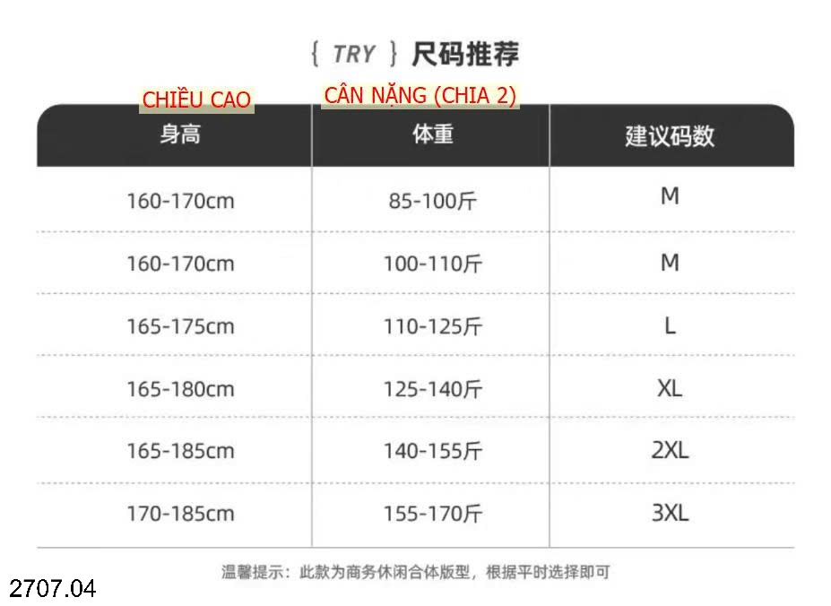 25HA2707.04 - ÁO LEN CARDIGAN NAM KÉO KHÓA