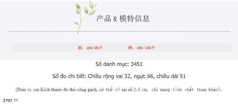 25HA2707.11 - ÁO DỆT KIM CỔ V TAY BÈO