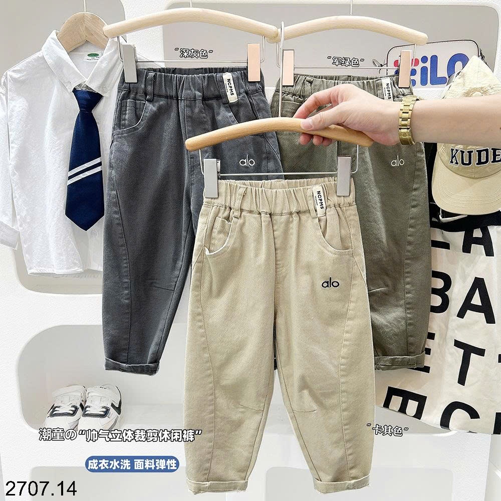 25HA2707.14 - QUẦN DÀI HÃNG KACADY BÉ TRAI
