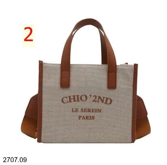 25HA2707.09 - TÚI XÁCH CHIO'2ND