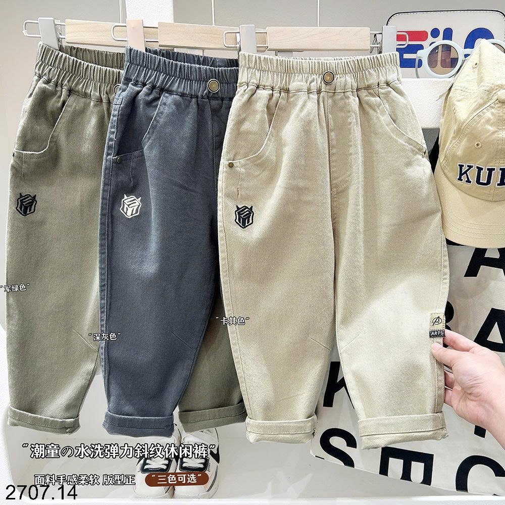 25HA2707.14 - QUẦN DÀI HÃNG KACADY BÉ TRAI