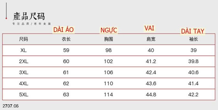 25HA2707.06 - BỘ TRUNG NIÊN TẶNG MẸ