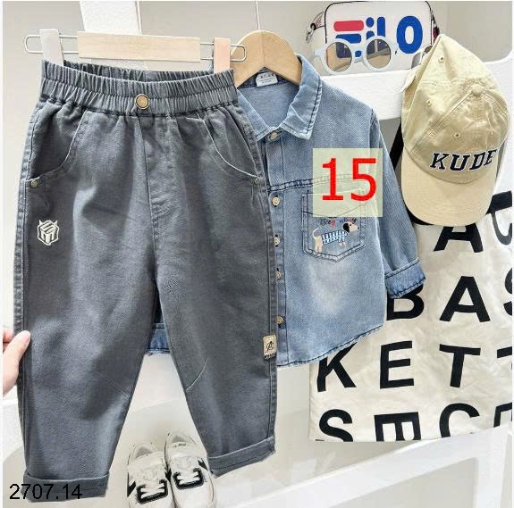 25HA2707.14 - QUẦN DÀI HÃNG KACADY BÉ TRAI