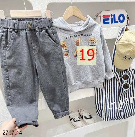 25HA2707.14 - QUẦN DÀI HÃNG KACADY BÉ TRAI
