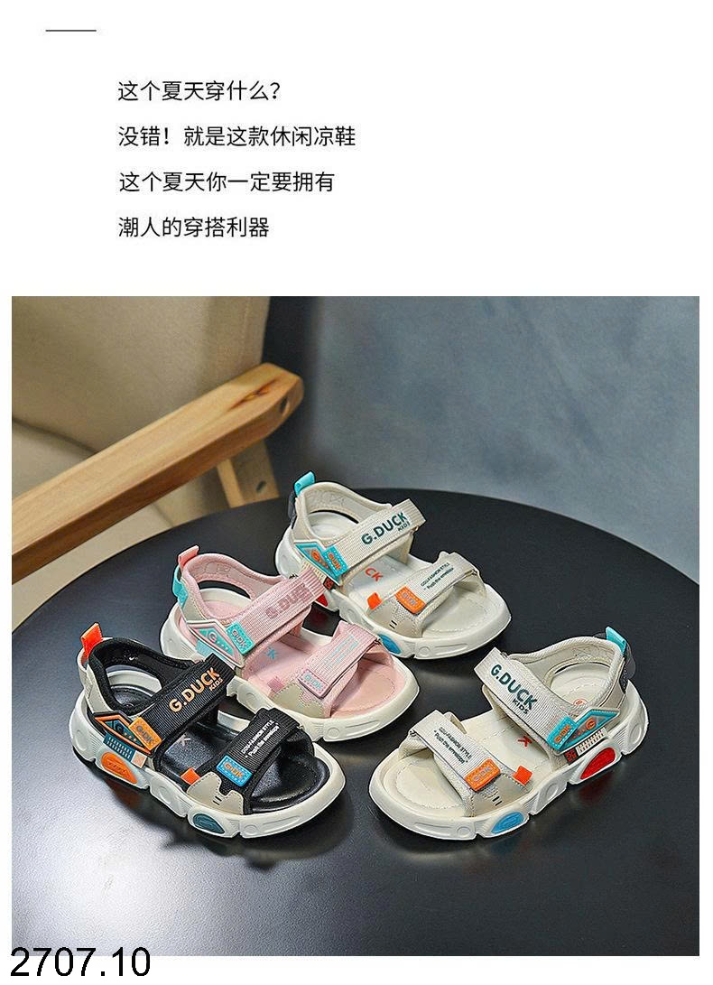 25HA2707.10 - SANDAL GDUCK CHO BÉ