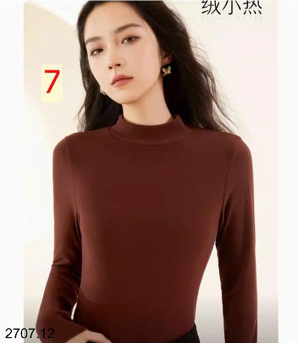 25HA2707.12 - SET 2 ÁO GIỮ NHIỆT INBLUE
