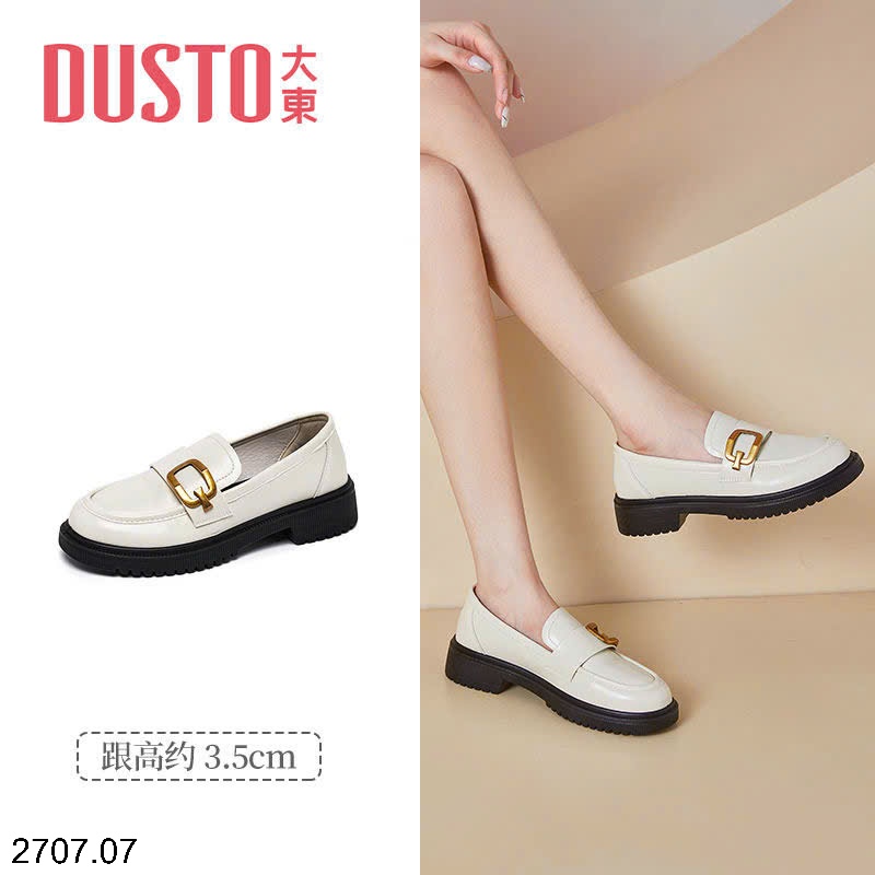 25HA2707.07 - GIÀY MOCA NỮ DUSTO