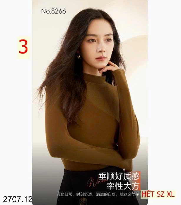 25HA2707.12 - SET 2 ÁO GIỮ NHIỆT INBLUE