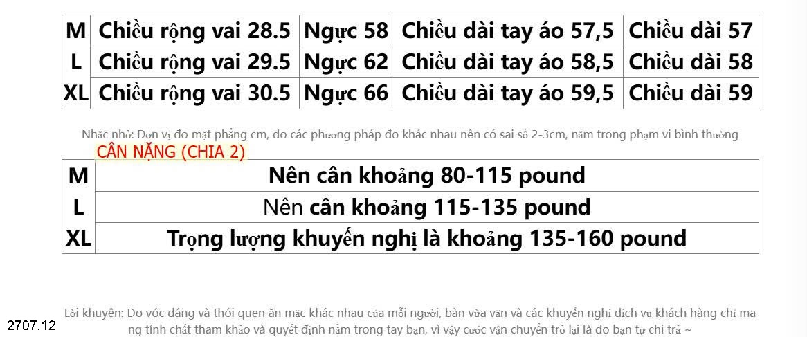 25HA2707.12 - SET 2 ÁO GIỮ NHIỆT INBLUE