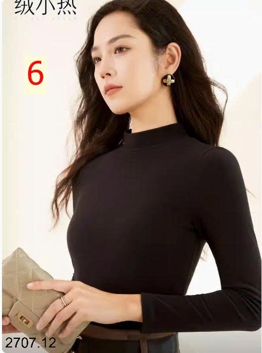 25HA2707.12 - SET 2 ÁO GIỮ NHIỆT INBLUE