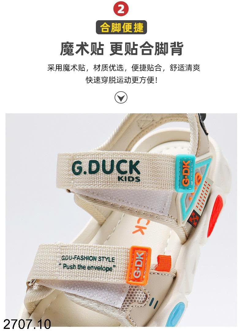 25HA2707.10 - SANDAL GDUCK CHO BÉ