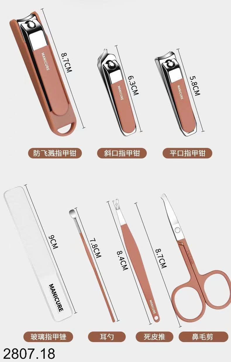 25HA2807.18 - BỘ DỤNG CỤ MANICURE 8 MÓN TIỆN LỢI