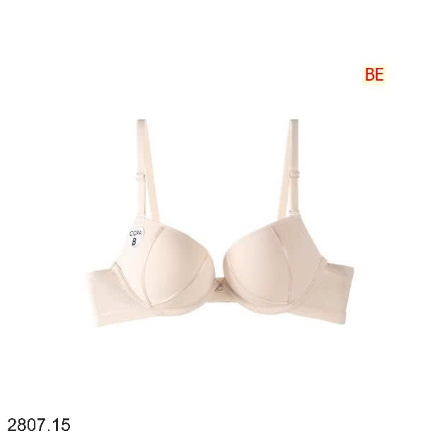 25HA2807.15 - SET 2 ÁO LÓT NÂNG ĐẨY NGỰC