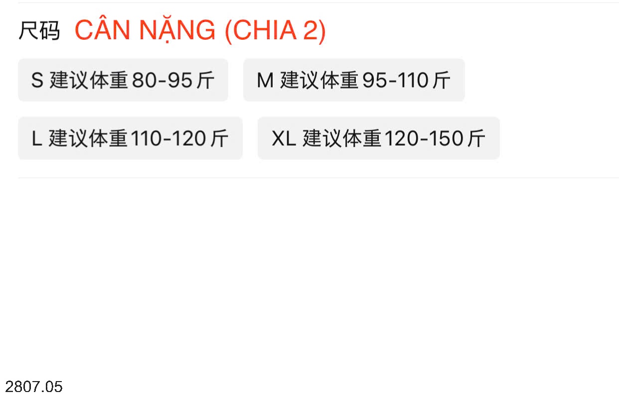 25HA2807.05 - ÁO JEAN CHO NỮ