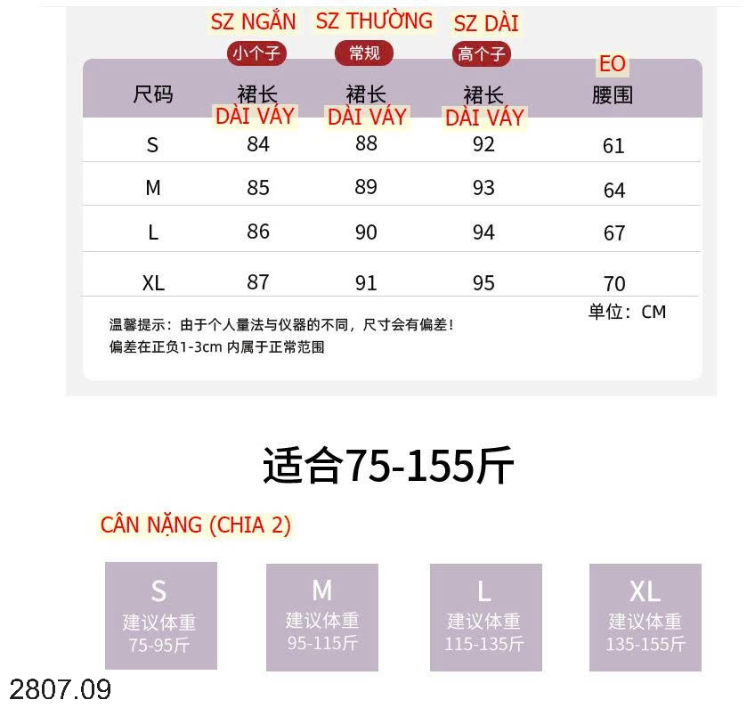 25HA2807.09 - CHÂN VÁY DÀI MIDI XẾP LY NỮ