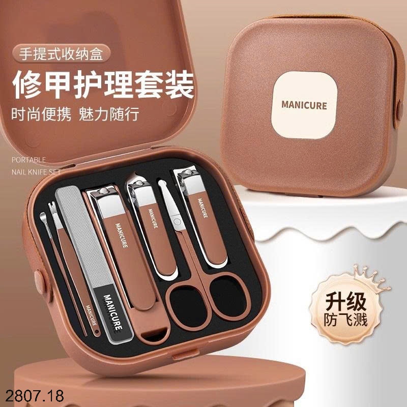 25HA2807.18 - BỘ DỤNG CỤ MANICURE 8 MÓN TIỆN LỢI