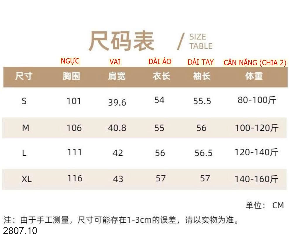 25HA2807.10 - ÁO DẠ JORMANYA FULL TÚI MÓC