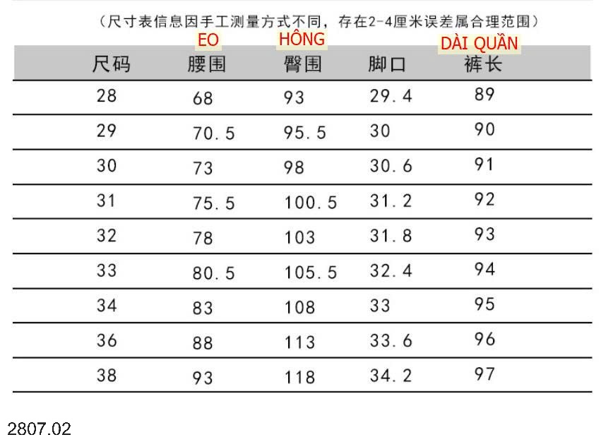 25HA2807.02 - QUẦN DÀI CHO NAM