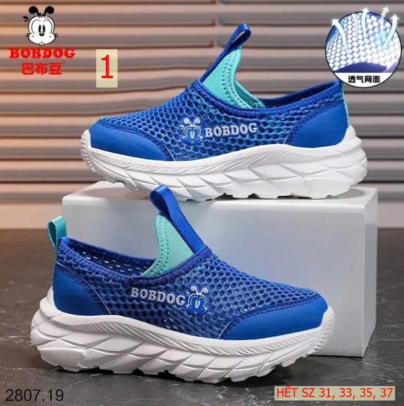 25HA2807.19 - GIÀY BOBDOG THOÁNG KHÍ CHO BÉ