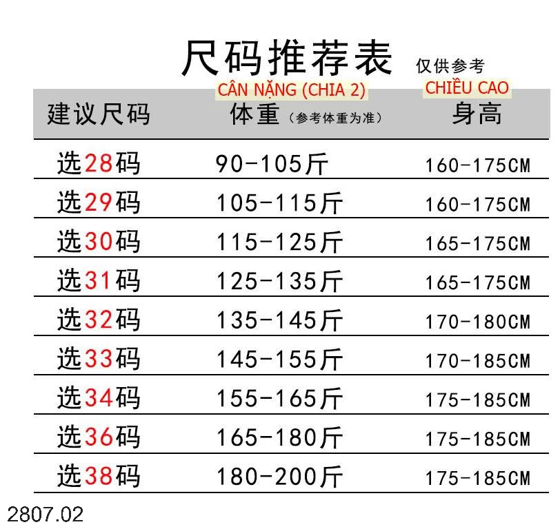 25HA2807.02 - QUẦN DÀI CHO NAM