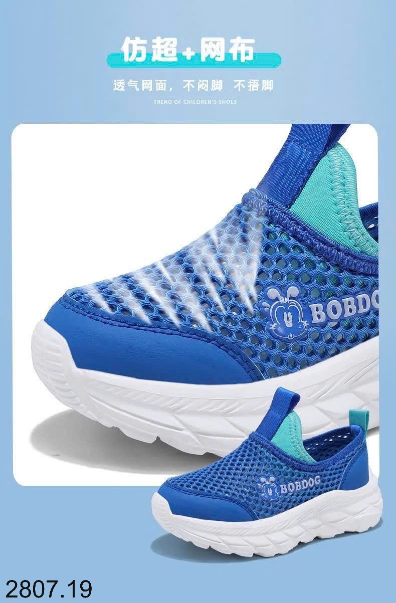 25HA2807.19 - GIÀY BOBDOG THOÁNG KHÍ CHO BÉ