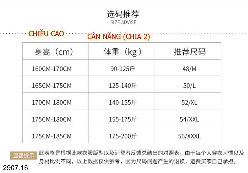 25HA2907.16 - POLO KẺ DÀI TAY CHO NAM
