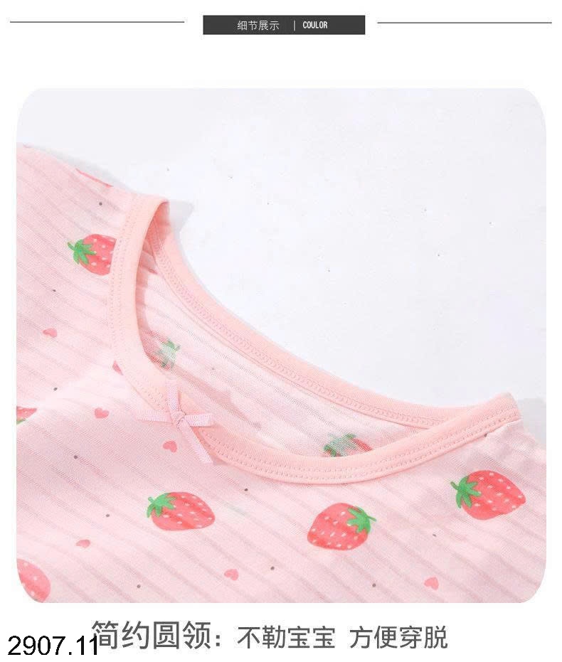 25HA2907.11 - BỘ SỢI TRE DÀI TAY MAMDADKIDS SIZE ĐẠI