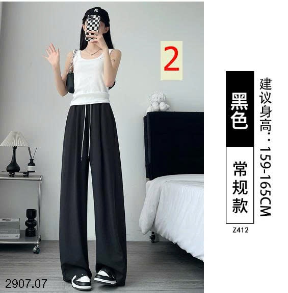 25HA2907.07 - QUẦN YAMAMOTO ỐNG RỘNG