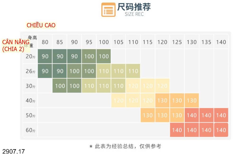 25HA2907.17 - QUẦN THU ĐÔNG CHUN GẤU 27KIDS CHO BÉ