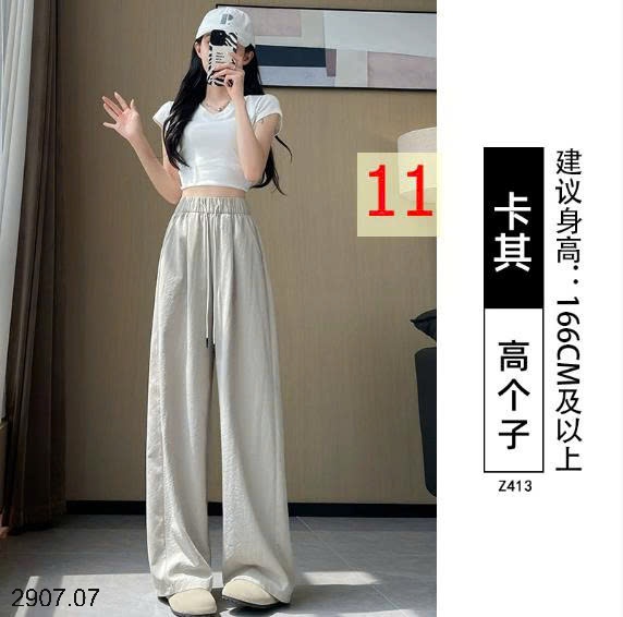 25HA2907.07 - QUẦN YAMAMOTO ỐNG RỘNG