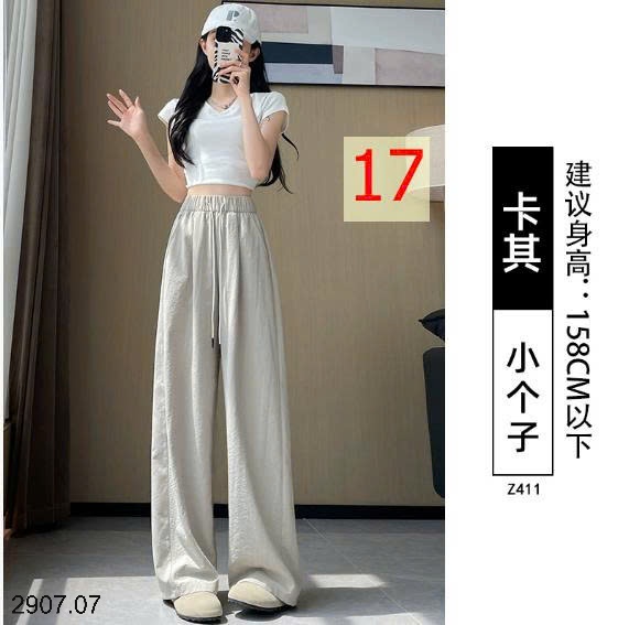 25HA2907.07 - QUẦN YAMAMOTO ỐNG RỘNG