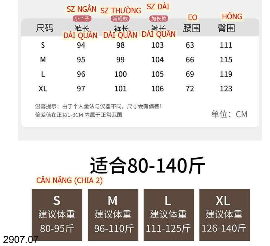 25HA2907.07 - QUẦN YAMAMOTO ỐNG RỘNG