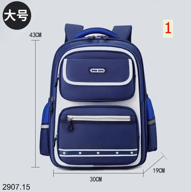 25HA2907.15 - BA LÔ BOBDOG CHO BÉ