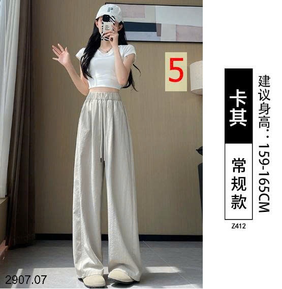 25HA2907.07 - QUẦN YAMAMOTO ỐNG RỘNG