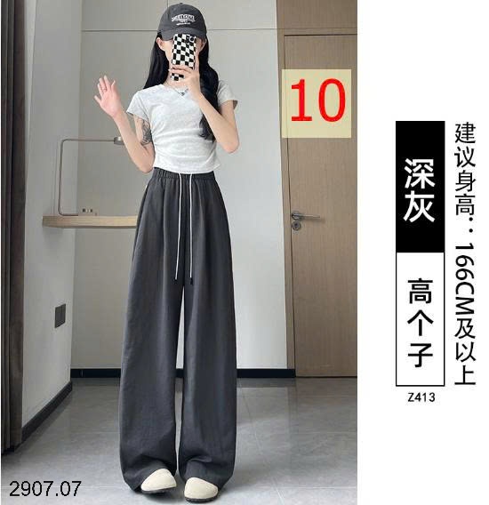 25HA2907.07 - QUẦN YAMAMOTO ỐNG RỘNG