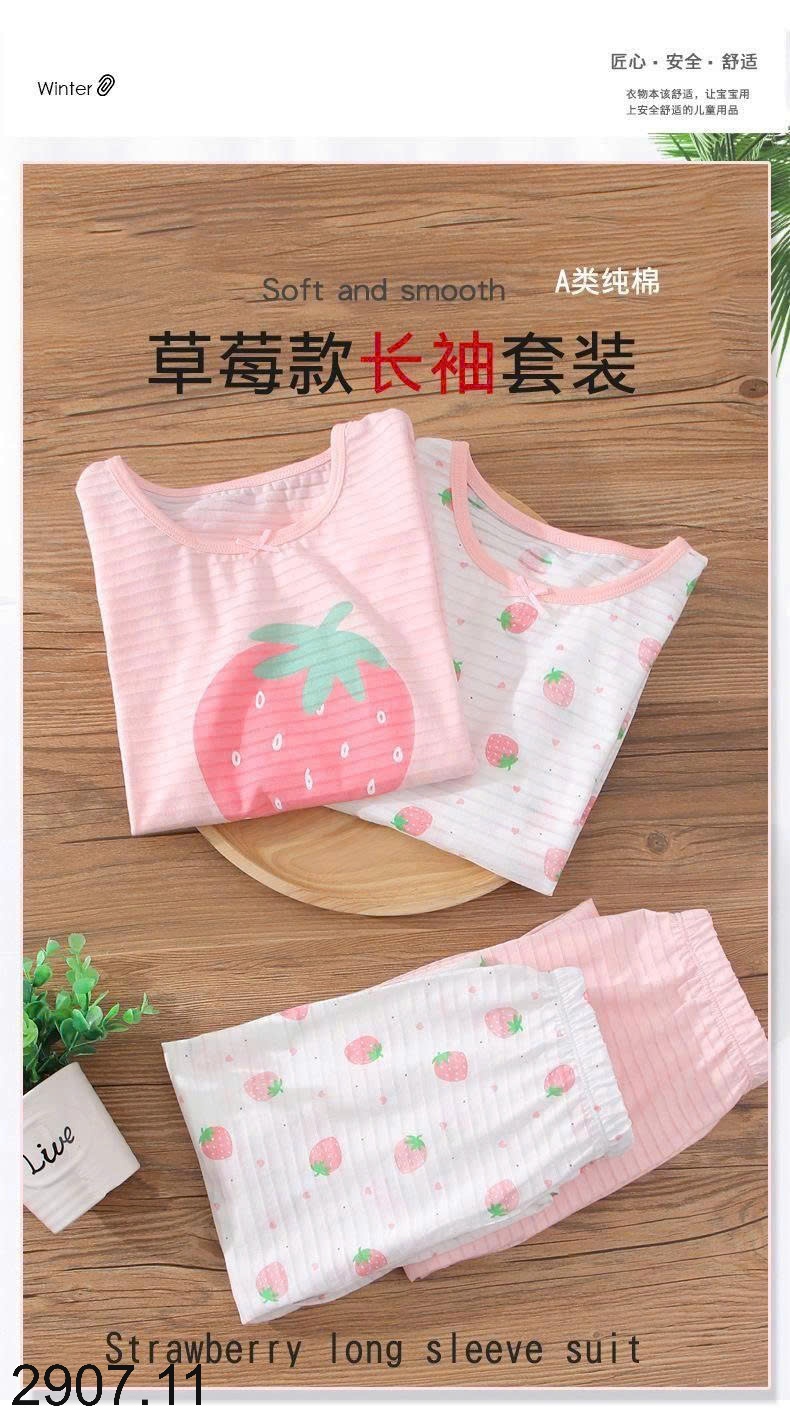 25HA2907.11 - BỘ SỢI TRE DÀI TAY MAMDADKIDS SIZE ĐẠI