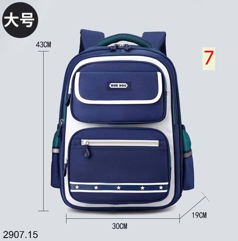 25HA2907.15 - BA LÔ BOBDOG CHO BÉ