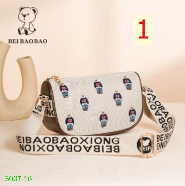 25HA3007.16 - TÚI XÁCH YÊN NGỰA BAOBAO