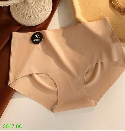 25HA3007.08 - SET 6 QUẦN SU ĐÚC NỮ