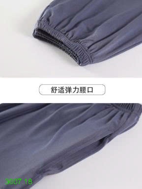 25HA3007.18 - BỘ LỬNG NỮ KÈM BRA