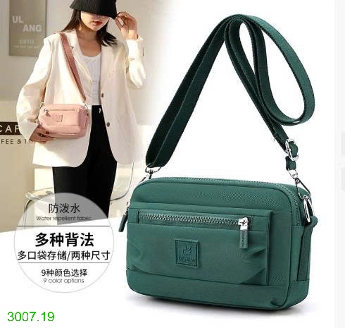 25HA3007.19 - TÚI ĐEO CHÉO VẢI DÙ HÃNG COLORFUL FOX