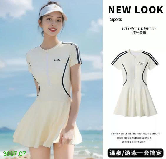 25HA3007.07 - VÁY BƠI LIỀN THÂN NỮ