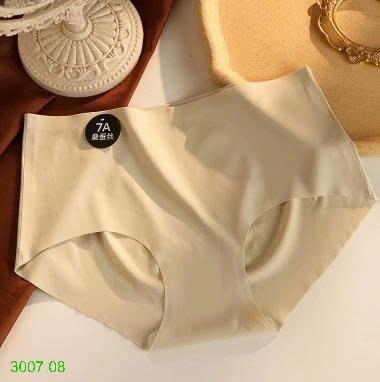 25HA3007.08 - SET 6 QUẦN SU ĐÚC NỮ