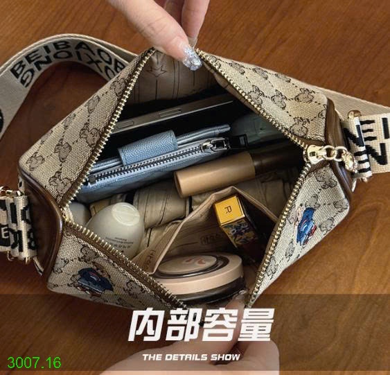 25HA3007.16 - TÚI XÁCH YÊN NGỰA BAOBAO