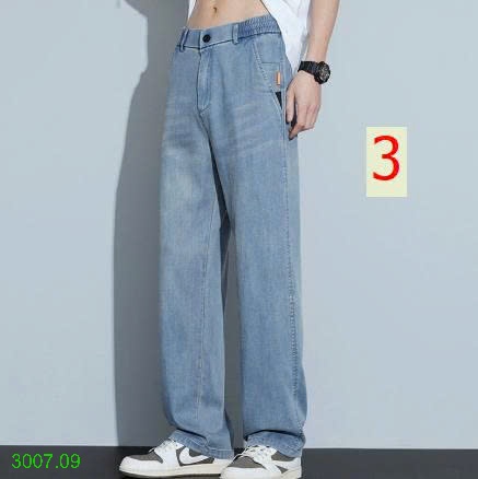 25HA3007.09 - QUẦN JEAN ỐNG XUÔNG NAM PHỐI CẠP CHUN
