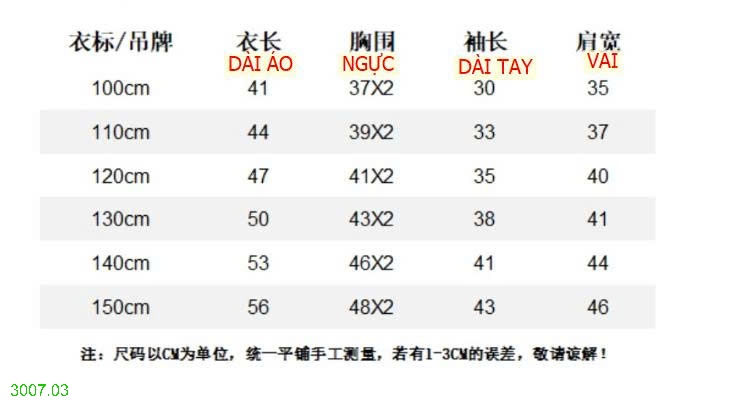 25HA3007.03 - ÁO SƠ MI DÀI TAY THÊU HÌNH GẤU KACADY
