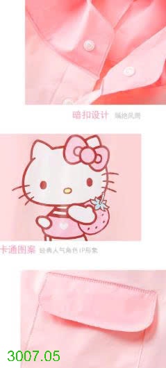 25HA3007.05 - ÁO MƯA KUROMI HÃNG SANRIO
