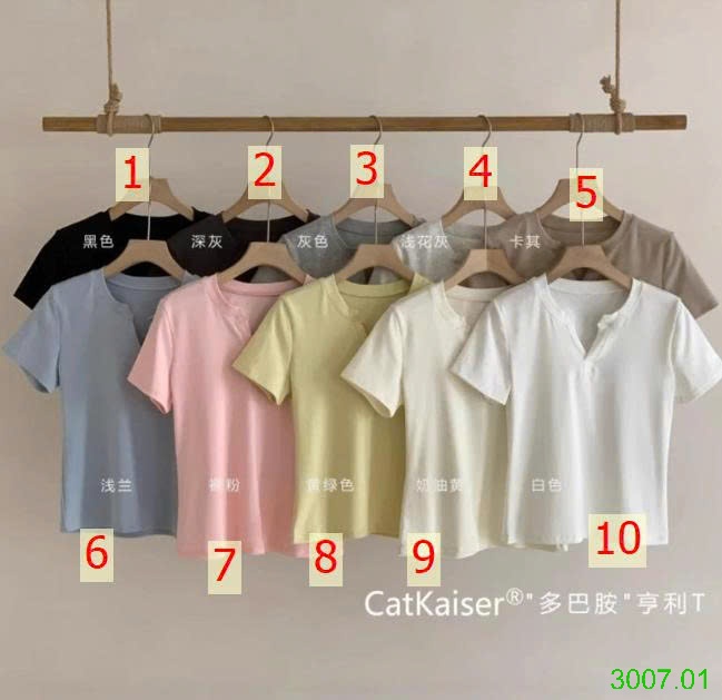 25HA3007.01 - ÁO CỘC CATKAISER